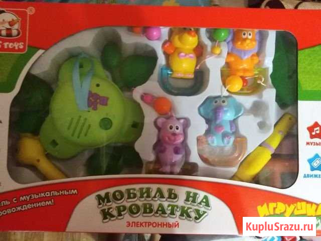 Мобиль Сафоново - изображение 1