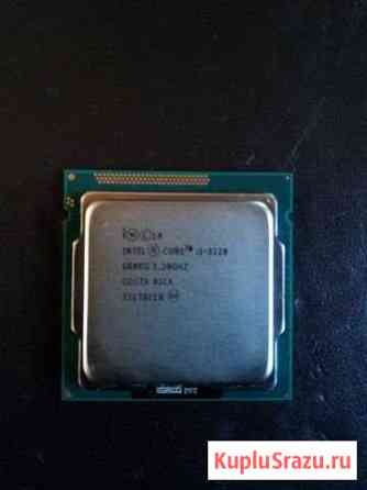 Intel Core i3-3220 3,30 ггц LGA 1155 Смоленск