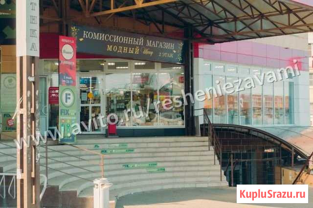 Помещение свободного назначения, 898 кв.м. Ставрополь - изображение 1