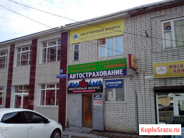 Офисное помещение, 8 кв.м. Невинномысск - изображение 1