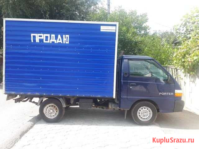 Hyundai Porter 2.5 МТ, 2007, фургон Горячеводский - изображение 1