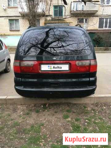Ford Galaxy 2.0 МТ, 1997, минивэн Невинномысск - изображение 1