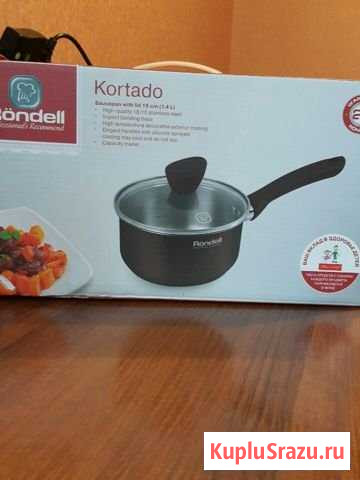 Ковш с крышкой 16 см(1,4 л) Kortado Георгиевск - изображение 1