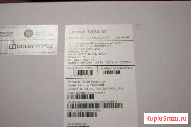 Планшет Lenovo tab 4 10 Балаково - изображение 1