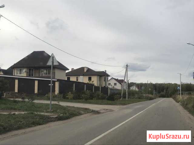  Рославль - изображение 1