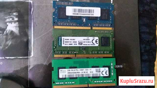 Ddr3, DDR4, геймпад, комп.мышь Смоленск - изображение 1