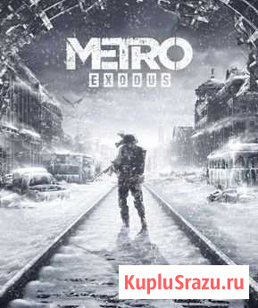 Metro Exodus Благодарный - изображение 1