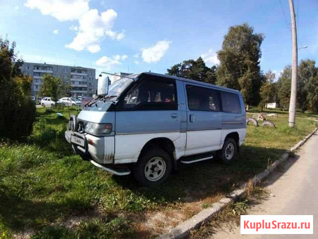Mitsubishi Delica 2.5 AT, 1994, минивэн Редкино - изображение 1
