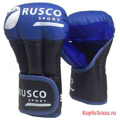 Перчатки для Рукопашного боя rusco sport NEW 10-12 Тамбов