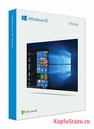 Windows 10 Home (лицензия, коробочное издание) Томск