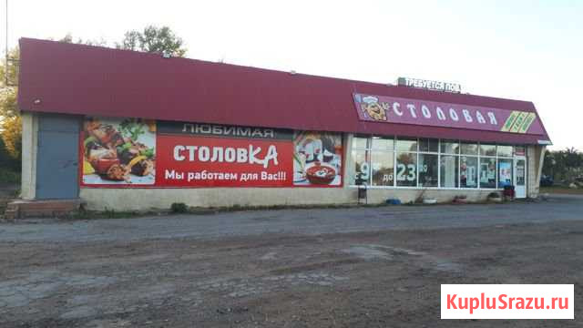 Помещение свободного назначения, 89 кв.м. Плавск - изображение 1