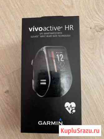 Garmin Vivoactive HR Тверь