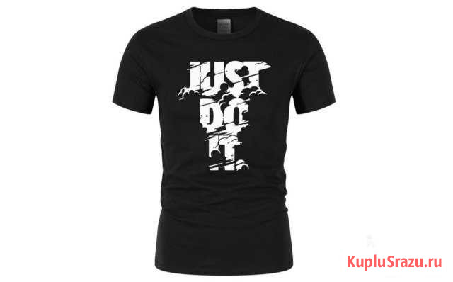 Футболки Just Do It (В Наличии) Томск - изображение 1