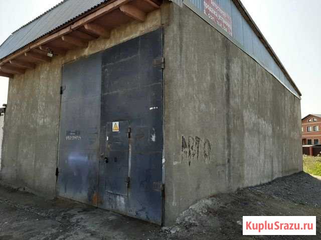 Гараж на продажу в Богородицке Богородицк - изображение 1