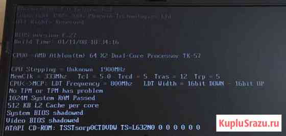 Ноутбук HP Pavilion dv6700 Тула