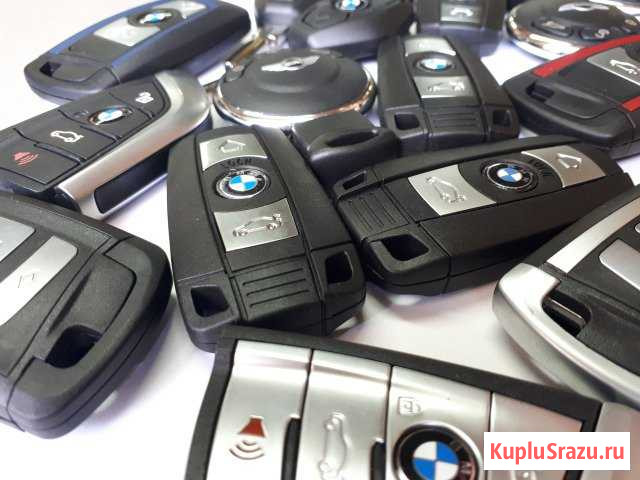 Изготовление ключей BMW и Mini Тула - изображение 1