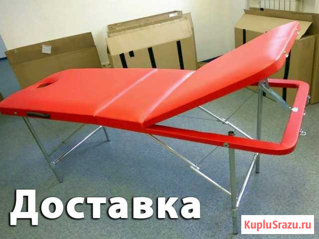 Кушетка + Валик. Доставка до квартиры Тюмень - изображение 1