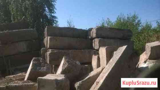 Блоки фбс Сарапул