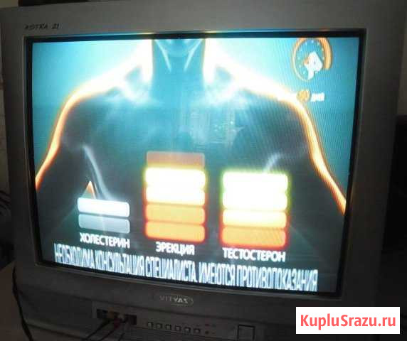 Телевизор Витязь диоганаль 54см Балезино - изображение 1