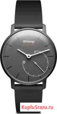 Умные часы Withings activite pop Глазов