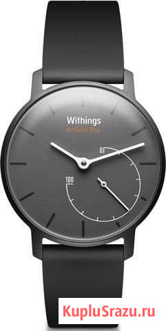 Умные часы Withings activite pop Глазов - изображение 1