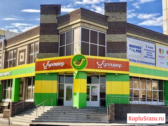 Сдам торговое помещение свободного назначения Ульяновск - изображение 1