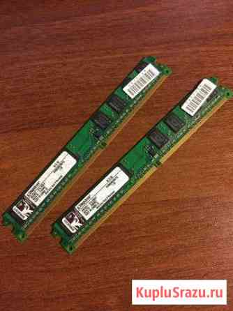 Оперативная память Kingston DDR2 Комсомольск-на-Амуре