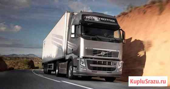 Грузоперевозки по РФ Абакан