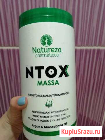 Botox Natureza Ульяновск - изображение 1