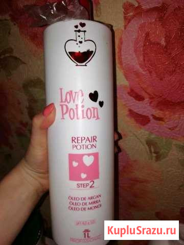 Продаю кератин LovePotion Ульяновск - изображение 1