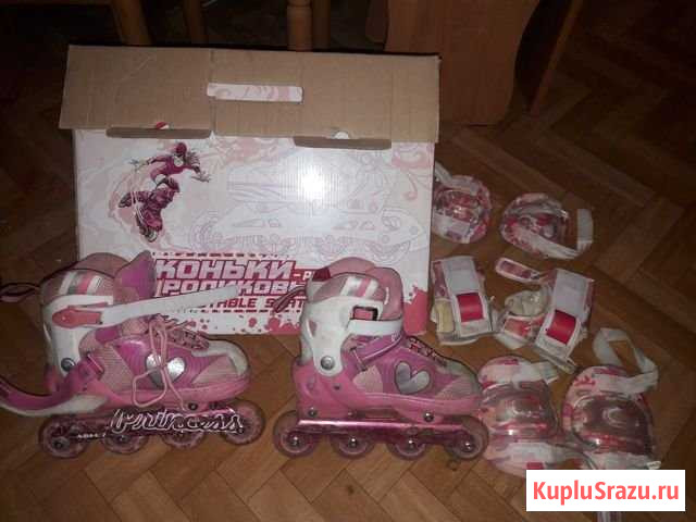 Роликовые коньки размер 30-33 Комсомольск-на-Амуре - изображение 1