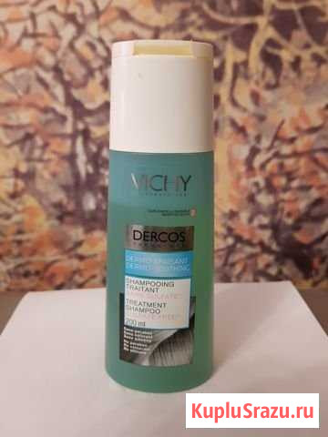 Шампунь Vichy dercos Dermo-Soothing Sulfate Free Хабаровск - изображение 1