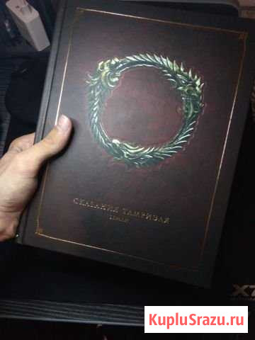 Книга TES Online Сказания Тамриэля. Земли Черногорск - изображение 1