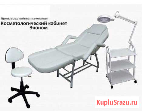 Кабинет косметолога 1 Сургут - изображение 1