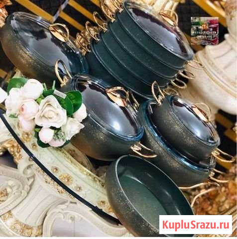 Кастрюли омс Бачи-Юрт - изображение 1