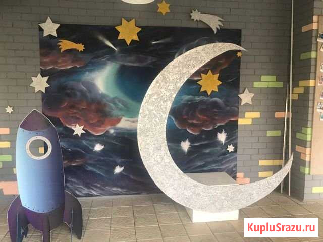 Фотозона Космос Ярославль - изображение 1