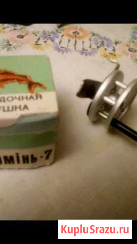 Катушка проминь-7(СССР) Рыбинск - изображение 1