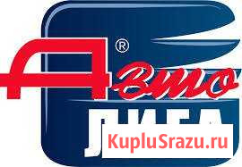 Продавец Рыбинск - изображение 1