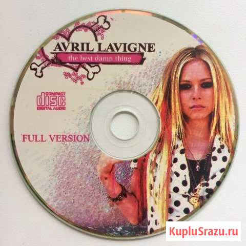 Avril Lavigne Чебоксары - изображение 1