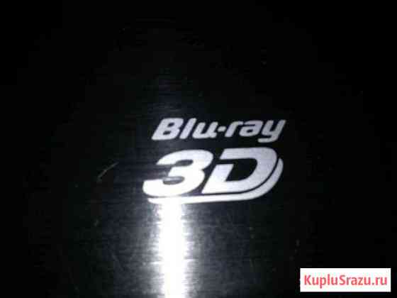 BLU-RAY 3D Канаш