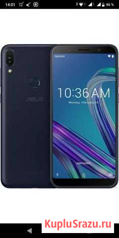 Asus ZenFone Max Pro Zb602Kb Чебоксары - изображение 1