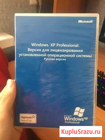 Windows xp professional Чебоксары - изображение 1