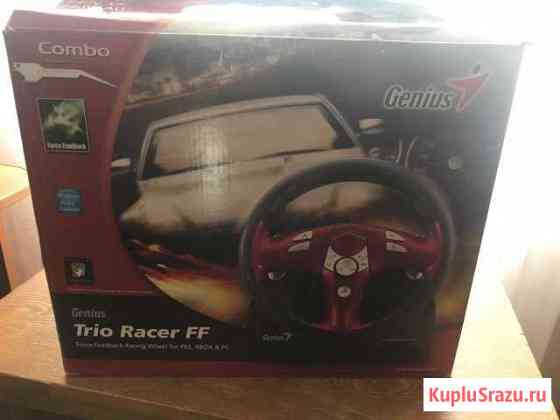 Руль Genius Trio Racer FF Железногорск