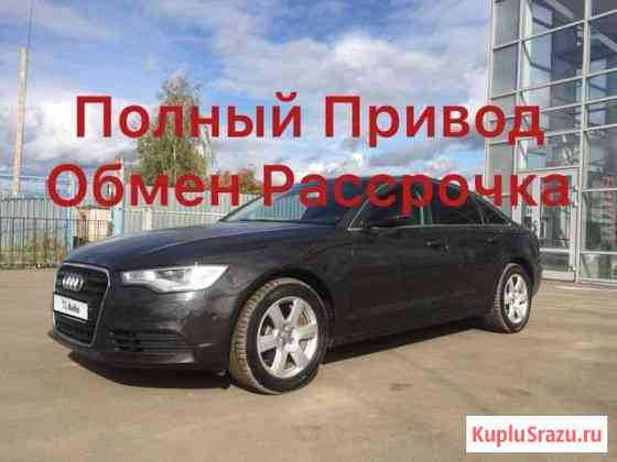 Audi A6 3.0 AMT, 2012, седан Арзамас