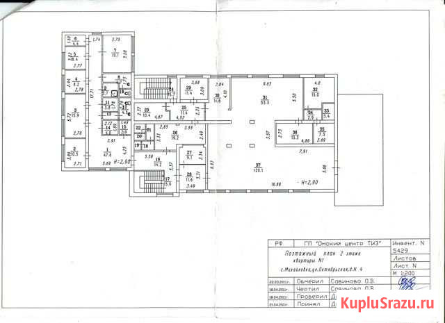 > 9-к квартира, 170 кв.м., 2/2 эт. Кормиловка - изображение 1