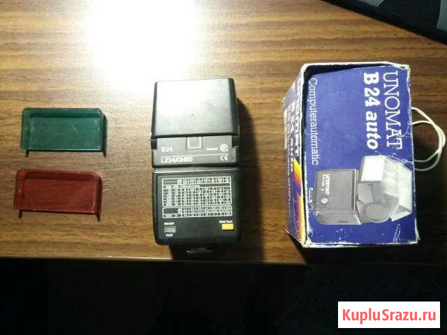 Unomat b 24 auto фотовспышка Дзержинск - изображение 1