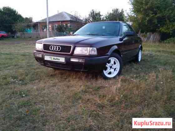 Audi 80 2.0 МТ, 1992, седан Бирюч