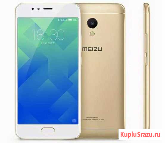 Meizu M5S Зеленогорск - изображение 1