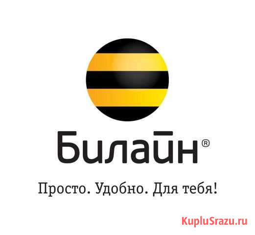 Продавец салона связи Ухта - изображение 1