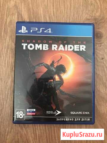 PS4 Tomb Raider Липецк - изображение 1